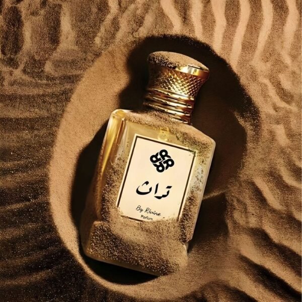 Turath - تراث